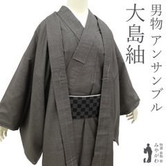 Item thumbnail for item 3028cdb2-3f86-4e65-b987-991732bfd80c