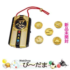 2025年最新】ドロンチェンジャーの人気アイテム - メルカリ 2025年最新】ドロンチェンジャーの人気アイテム - メルカリ