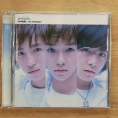限定盤 Paris Match QUATTRO Amazon.co.jp: QUATTRO - paris match: ミュージック