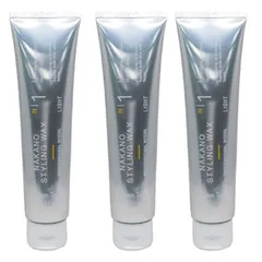 ● 3本セット ナカノ スタイリングワックス 1C 90g サロン専売 美容室専売 スタイリング ワックス ヘアクリーム ヘアセット 中野製薬 NAKANO メール便のサムネイル