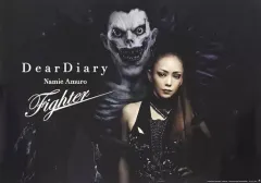 2025年最新】安室奈美恵ポスターの人気アイテム - メルカリ