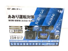【動作保証】COMTEC ZDR017 前後2カメラ ドライブレコーダー 未使用 Y8706837