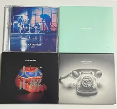 2025年最新】BACkNUMBER cd まとめ売りの人気アイテム - メルカリ