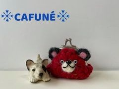 =リフ編みで編んだチビくまちゃんがま口コインケース= 