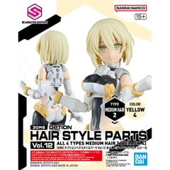 【新品未開封】30MS オプションヘアスタイルパーツVol.12 ミディアムヘア2[イエロー4]