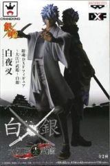 銀魂 DXFフィギュア ～大江戸武鑑～ 白銀 白夜叉 - メルカリ