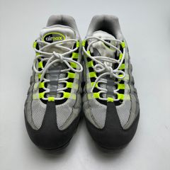 【楠本質店/元住吉】NIKE  ヴァイパーマックス　28cm グレー/イエロー　AJ7292-001