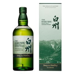 白州 Story of the Distillery 2025 EDITION
