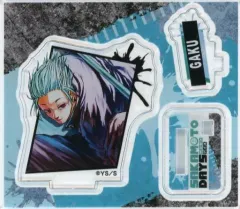 【中古】アクリルスタンド・アクリルパネル 楽 「SAKAMOTO DAYS アクリルフィギュアコレクション 第1弾」