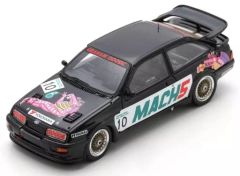 ホットウィール '59 キャデラック ファニーカー グリーン クラシックス