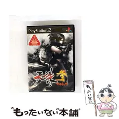 【中古】 天誅参 [PS2] / フロム・ソフトウェア