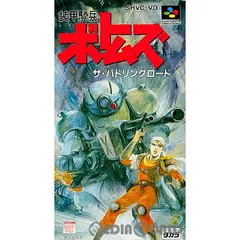 2025年最新】装甲騎兵ボトムズ ザ バトリングカードの人気