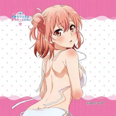 1014 俺ガイル 由比ヶ浜結衣 タオル secret Amazon.co.jp: 俺ガイル 由比ヶ浜結衣 ガハママ タオル F