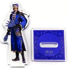 【中古】アクリルスタンド・アクリルパネル [単品] 荀イク アクリルフィギュア 「PS5/PS4/Switchソフト 真・三國無双8 Empires GAMECITYセット」 同梱特典