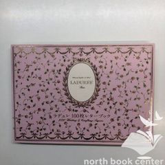 N]エクスペンダブルズシリーズ 劇場用パンフレットBOX - メルカリ