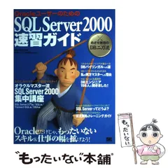 2024年最新】CSK教育サービス事業部の人気アイテム - メルカリ