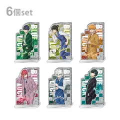 【コンプセット】ブルーロック　ミニラメアクリルスタンドコレクション　【カラースーツ柄】　1BOX全種6個入り　4901772401292　アクスタ　BLUELOCK　ブルロ　蓝色禁区　藍色監獄　サッカー　潔世一 蜂楽廻 國神錬介 千切豹馬 凪誠士郎 糸師凛