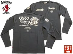 2025年最新】TEDMANの人気アイテム - メルカリ