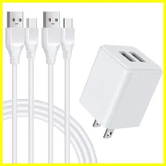 【新着商品】ANNIBER アンドロイド充電器 *1個+Type C充電ケーブル*2本(1.8M+0.9M) 2ポートUSB充電器 2.1A/PSE認証済み Andriod スマホ充電 ACアダプタ タイプc急速充電ケーブル USB電源アダプター スマホ充電コ