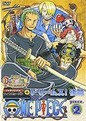 [중고] [매우 좋음] ONE PIECE 피프스 시즌 piece.2 TV 오리지널 [Dreams!] 후편 [DVD] cm3dmju