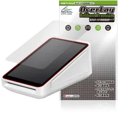 2025年最新】squareターミナルの人気アイテム - メルカリ