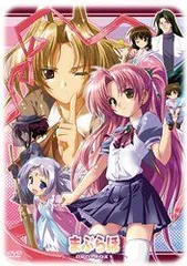 2025年最新】まぶらほ DVDの人気アイテム - メルカリ