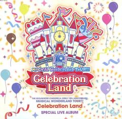 [중고] 게임 뮤직 CD THE IDOLM @ STER CINDERELLA GIRLS 10th ANNIVERSARY M @ GICAL WONDERLAND TOUR!!! MerryMaerchen Land & Celebration Land