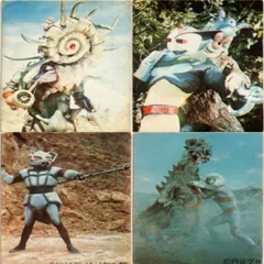 2025年最新】サンダーマスク カード の人気アイテム - メルカリ