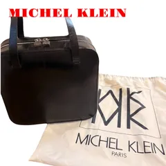 MICHEL KLEIN ハンドバッグ　スクエアバッグ　ブラック　保存袋