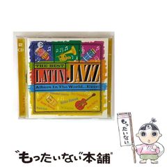 中古】 宗教からの脱却 内なる存在と出会う旅 / 高安 竜泉 / 史