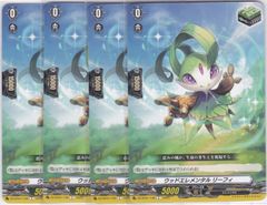 白黒幻奏　BSC40［白黒幻奏の四魔女］フラム・サンドリア　3枚　シークレット BSC40]ディーバブースター 白黒幻奏(モノクロームファンタジア