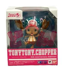 美品 ONE PIECE Figuarts ZERO フィギュア トニートニー・チョッパー バンダイ