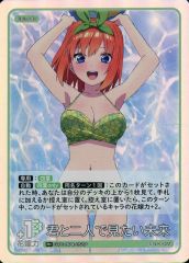 井上織姫 水着SR BLEACH ソウルカードバトル ブリーチ - メルカリ