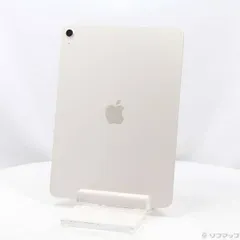〔中古品〕 iPad Air 11インチ(M3) 128GB スターライト MC9Y4J／A Wi-Fi【262】