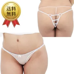 送料無料 セクシー ランジェリー 下着 キラキラスケスケシースルーVバック ホワイト