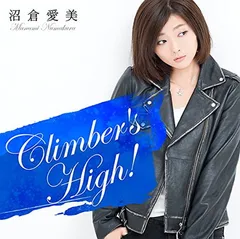 climber's high様 Zephir Altitude | Mammut