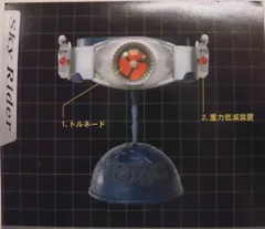 2025年最新】ベルトトリビュート 仮面ライダーの人気アイテム