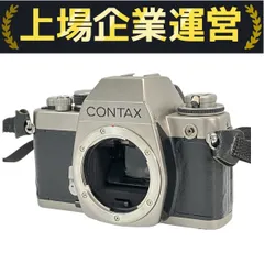 【訳あり】CONTAX S2 Amazon | CONTAX S2 | コンパクト 通販