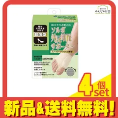 ソルボ 外反母趾サポーター スーパーメッシュ薄型 1個入 (S右足用/みぎ) 4個セット まとめ売り