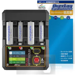 yn110189 　HITEC X4 ADVANCED PROほぼ新品 X4 Advanced EX Pro プレリリース・発売決定【HITEC充電器