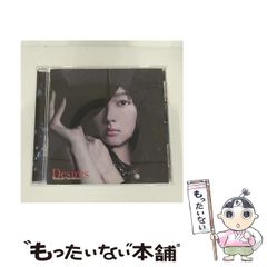 【中古】 地球発想の新時代 阪神大震災は人災ではなかったか！/東明社/藤原肇 中古】 地球発想の新時代 阪神大震災は人災ではなかったか