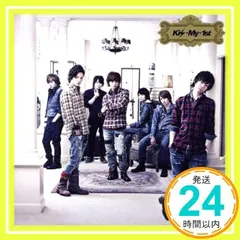 Amazon.co.jp: Kis-My-1st(初回生産限定盤)(DVD付): ミュージック