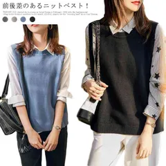 ニットベスト ラウンドネック タンクトップ レディース 秋 サイドボタン ニット ベスト ノースリーブ おしゃれ スリット アシンメトリー 重ね着 カジュアル ゆったり 秋冬 送料無料 無地 シンプル#belle144032