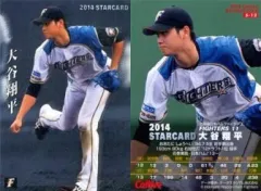 【中古】スポーツ S-12[スターカード]：大谷翔平