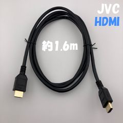 JVC / HDMIケーブル / 約 1.6m / ブラック【1075】