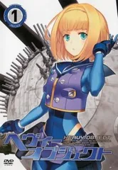 2025年最新】ヘヴィーオブジェクト ミリンダの人気アイテム 2025年最新】ヘヴィーオブジェクト ミリンダの人気アイテム