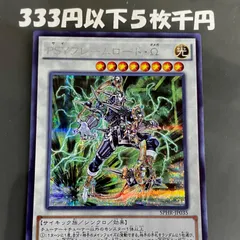 2025年最新】マルチャミーフワロスの人気アイテム - メルカリ