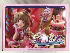 2025年最新】名取さな さなちゃんねる王爆誕Ver.の人気アイテム
