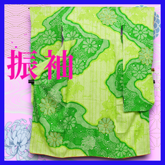 381★ 正絹　総絞り振袖　花の流水模様　絞り振袖　金駒刺繍