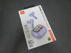 未使用未開封 JBL LIVE BEAM 3 ワイヤレスイヤホン スマート充電ケース パープル